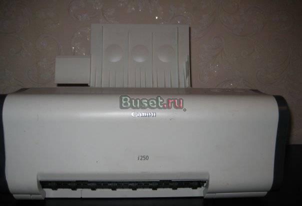 Принтер цветной,Canon без картриджей Санкт-Петербург
