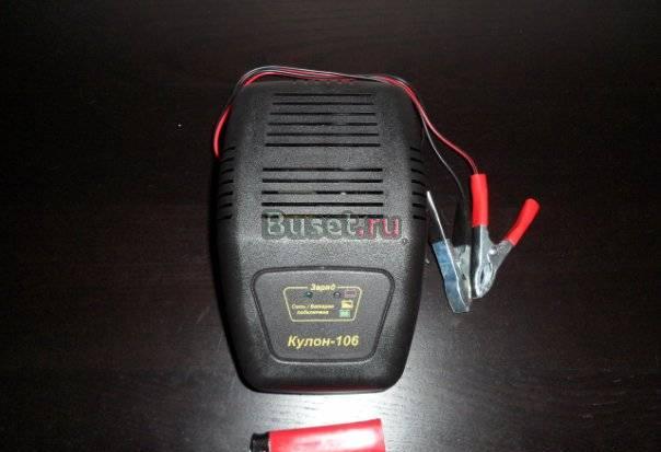 Задрядное устройство для аккумулятора Санкт-Петербург