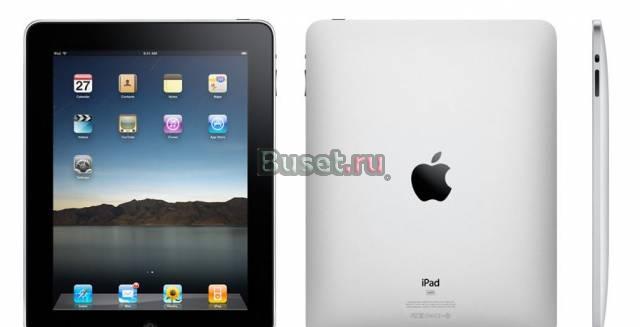 IPad 16Gb WiFi - новые, запечатанные Москва