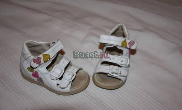 Ботинки Москва