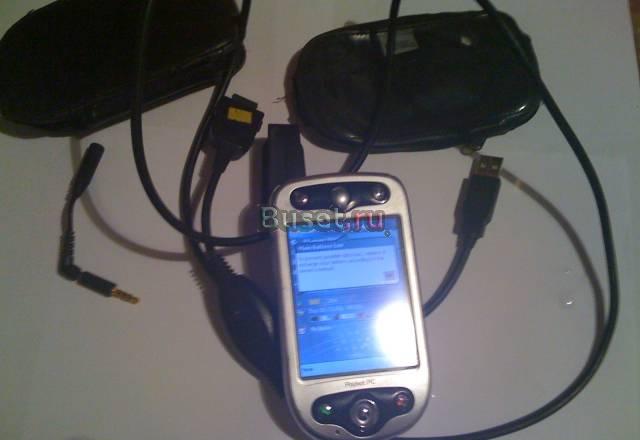 Коммуникатор O2-2 (XDA2, MDA2, qtec2020) кпк экран Москва