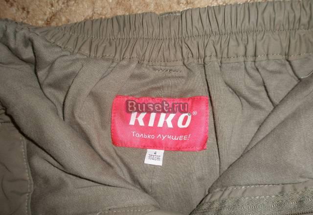 Новые демисезонные брюки на мальчика Москва