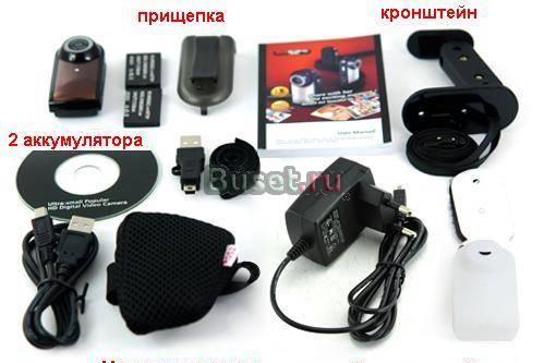 Микро HD камера,диктофон,с детектором+4ГБ всего Москва