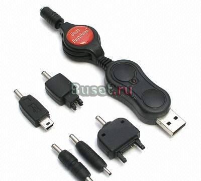 Универсальное зарядное устройство Москва