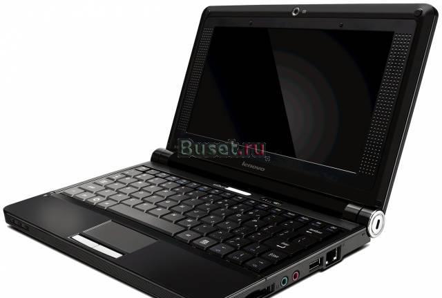 Ноутбук Lenovo S9 1,6/160гб/1гб Москва