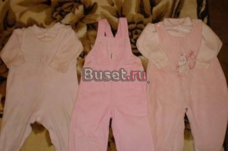 Пакет одежды для девочки 3-6 мес Санкт-Петербург