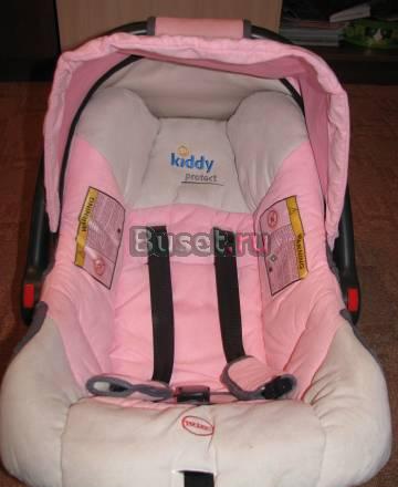 Автомобильное кресло - переноска Kiddy protect Санкт-Петербург