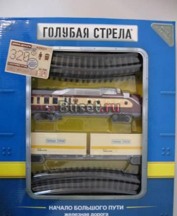 Железная дорога.Новая Москва