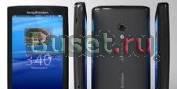 Sony ericcsson X10 FOR sale Москва