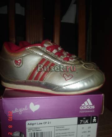 Кросовки  adidas Санкт-Петербург