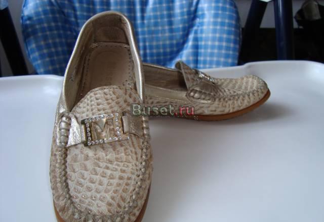 Мокасины Missouri Москва