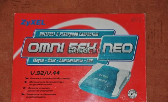 Факс-модем ZyXEL omni 56K NEO Санкт-Петербург