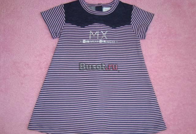 Трикотажное платье mexx Москва