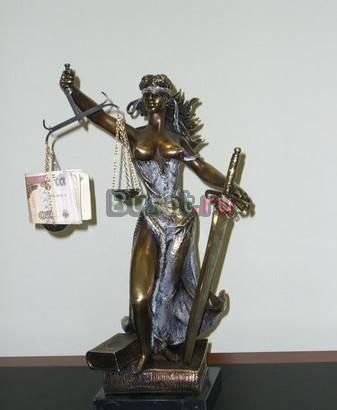 Составление  документов Санкт-Петербург