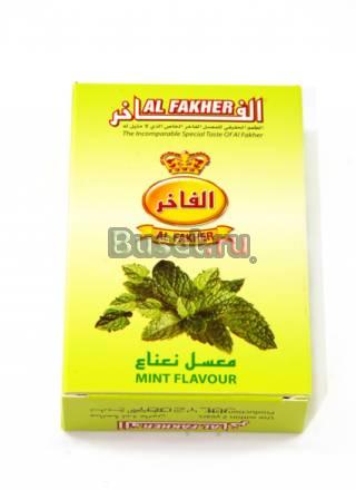 Все для кальяна Москва