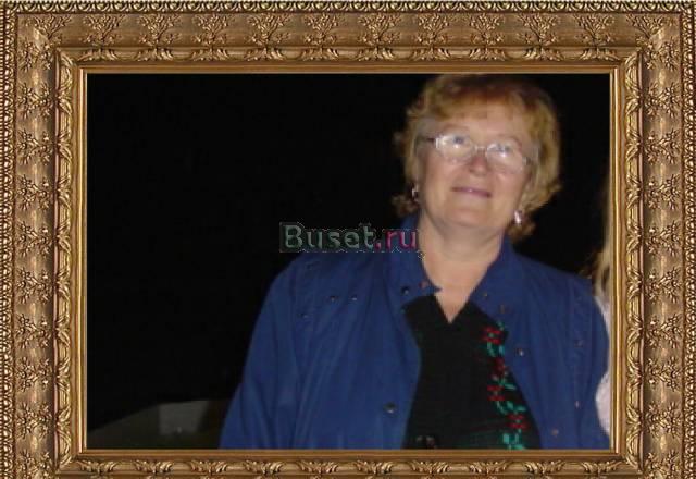 Магия. настоящий приворот. помощь Воронеж