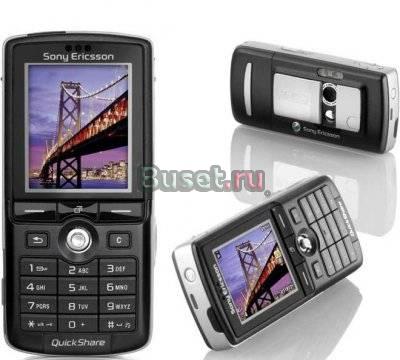 Продаю мобильный телефон Sony Ericsson K750i Санкт-Петербург