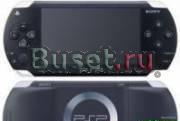 Продам в Санкт-Петербурге PSP-1004 5000 руб за 5 Санкт-Петербург