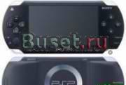 Продам в Санкт-Петербурге PSP-1004 5000 руб за 5 Санкт-Петербург