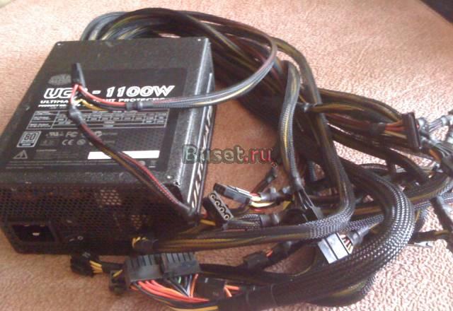 Блок питания xCooler master-UCP 1100 W Санкт-Петербург