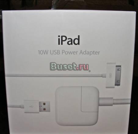 Оригинальная зарядка для iPad Санкт-Петербург