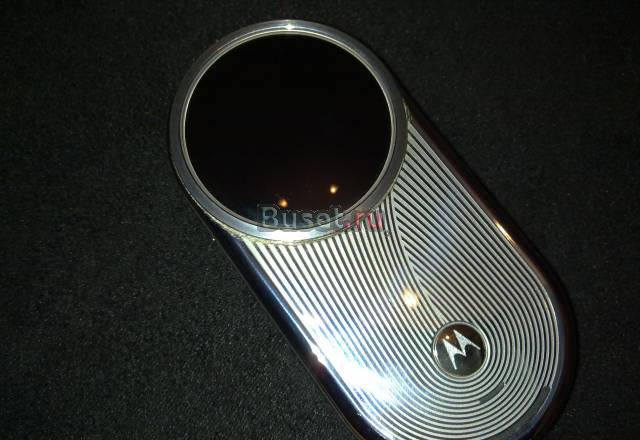 Motorola Aura Москва