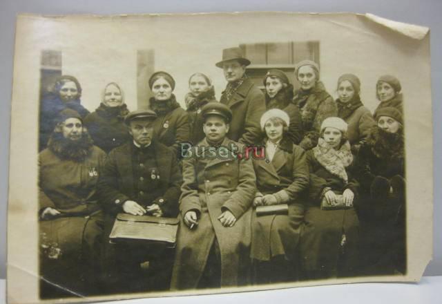 Фотография начальнику 1го ржу смольн. р-на 1941г Санкт-Петербург
