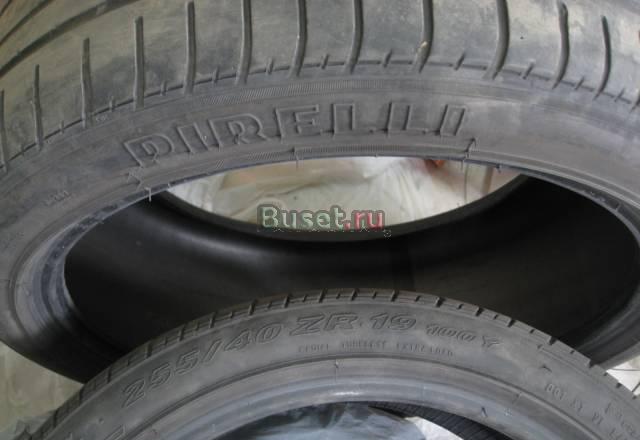 Pirelli Pzero Rosso R19 Москва