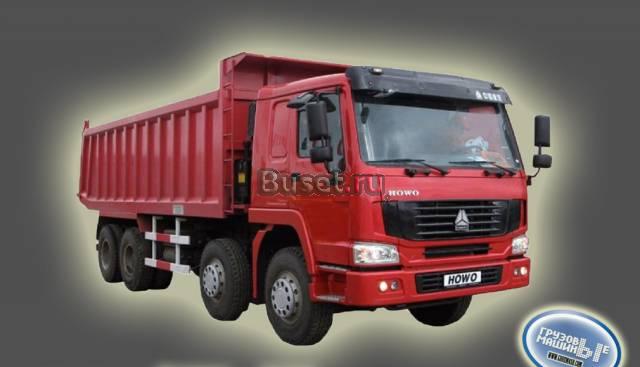 Запчасти для howo и Faw в Петербурге Санкт-Петербург