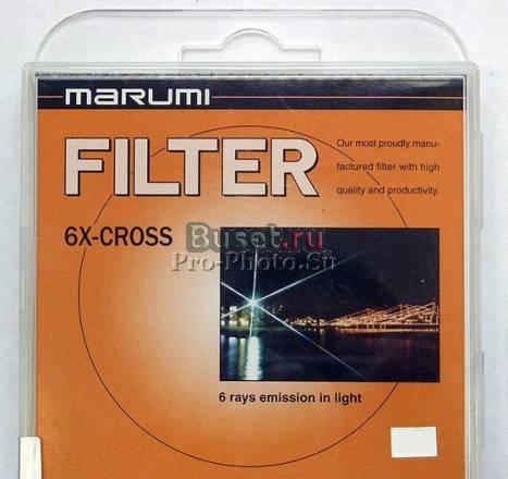 Светофильтр 62mm 6ти Лучевой Marumi 6X cross Москва