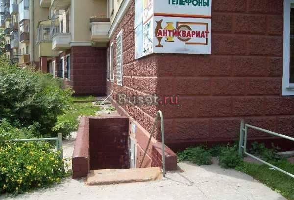 Продам нежилое помещение под офис, сферу услуг в Кемерово. Кемерово