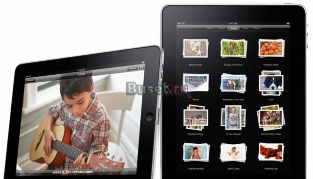 IPad 16gb wi-fi новый в Москве Москва