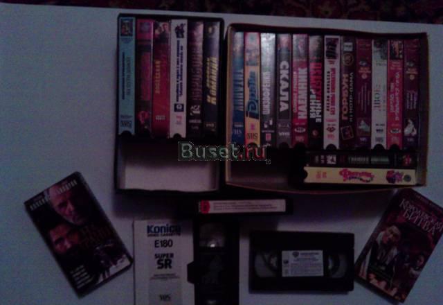 Видеокассеты Москва