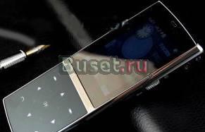 Nokia Aeon Duos Доставка по России Пермь