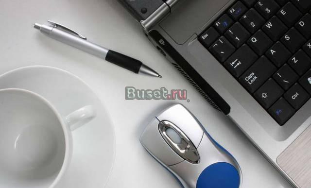 Компьютерная помощь в Москве Москва