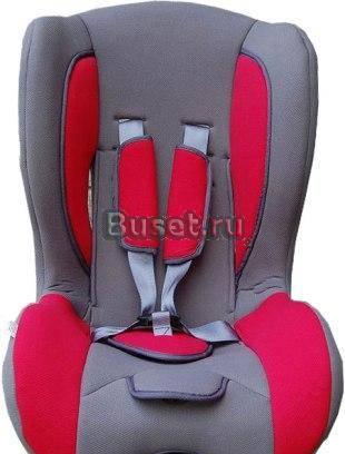 Автокресло Avtokid 02 для детей от рождения до 18 Новосибирск