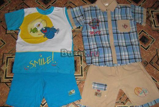 Пакетом в садик(шорты,футболки) Москва