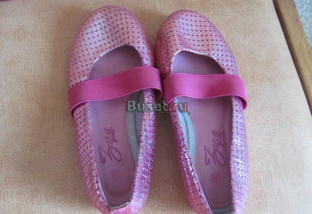 Балетки zara Москва