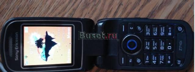 Продам SE Z710i Пушкино