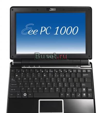 Мощный Asus EeePC 1000H 2048/200 HDD Москва