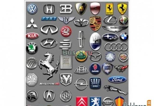 Kузовные запчасти новые для япония и европа Москва