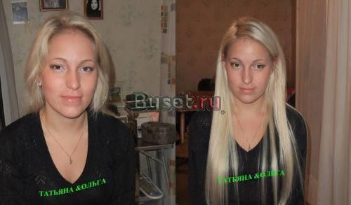 Славянские волосы, наращивание,снятие Москва