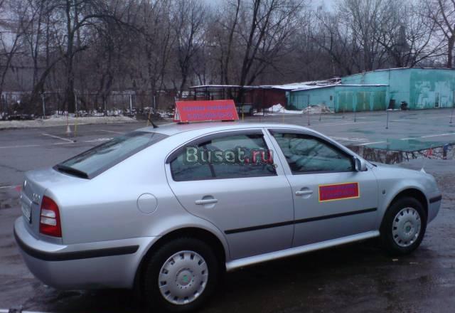 Инструктор по вождению м.Коломенское.Автошкола Москва