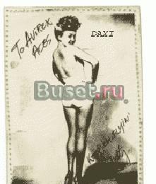 Пошив одежды  Униформы Москва