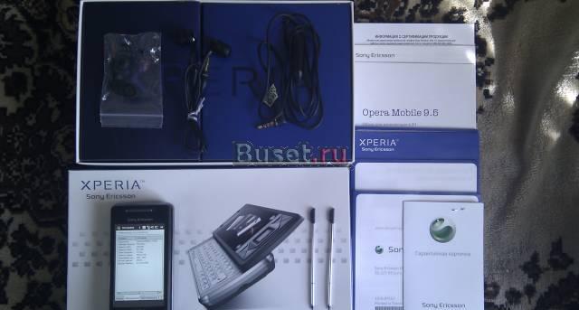 Sony Ericsson xperia X1 Москва