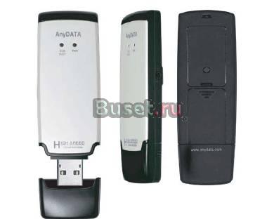 Модем Skylink Anydata ADU-310A новый за полценны Москва