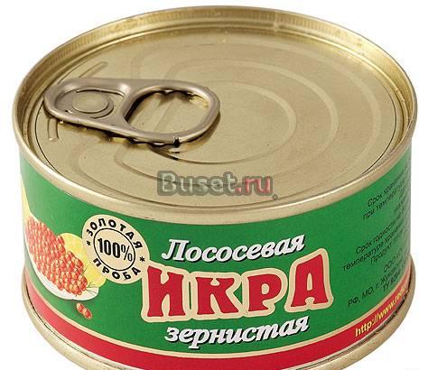 Икра лососевая блинная 140гр.ж/б Москва