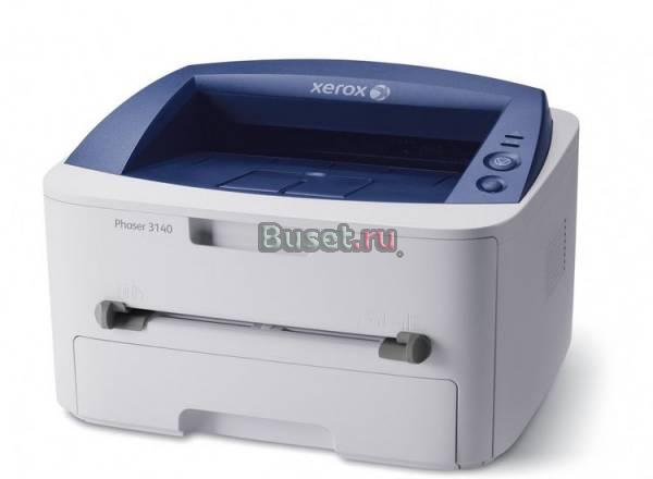 Черно-белый лазерный принтер  Phaser 3140 (Xerox) Москва