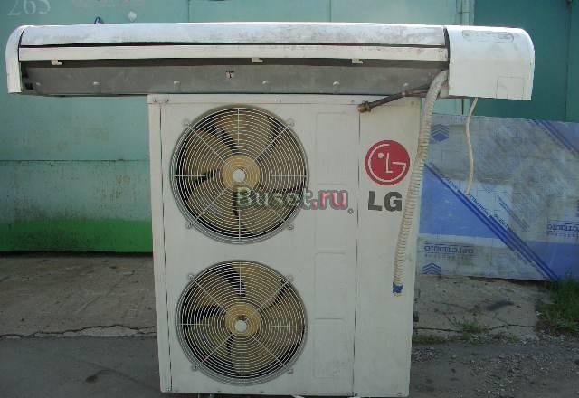 Кондиционер LG JET cool gold 10kw Москва