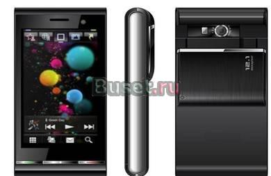 Sony Ericsson WG5 Доставка по России Пермь